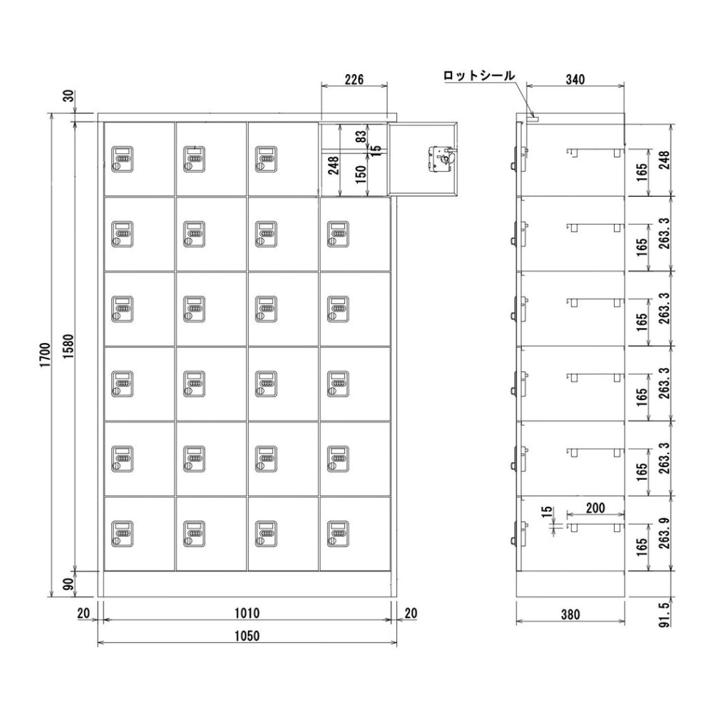 耐久性の高い収納 収納効率アップ 高セキュリティ
