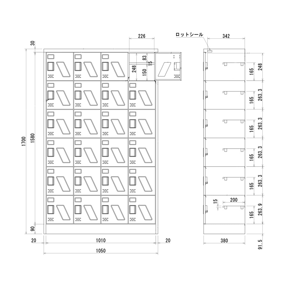 窓付きロッカー 高級感 中棚付き