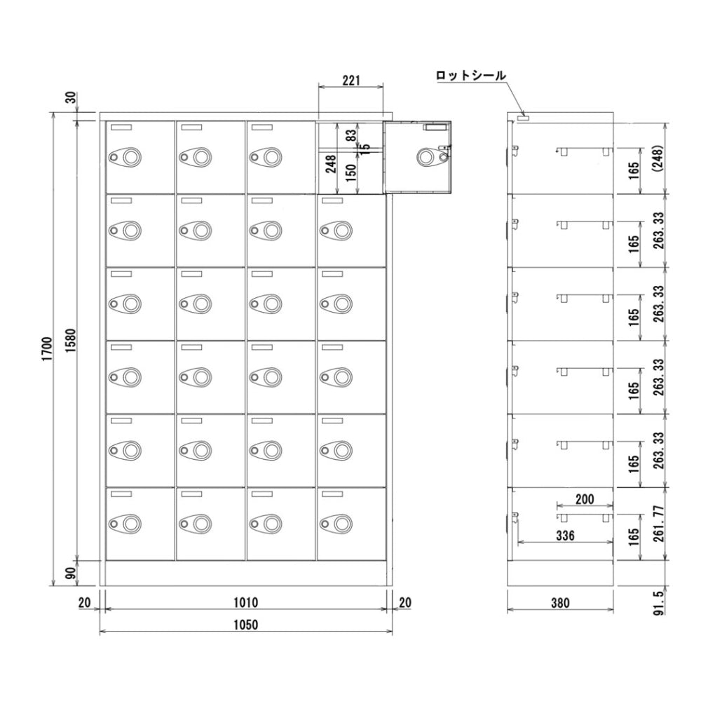 4列6段ロッカー 履き替え便利 多目的ロッカー