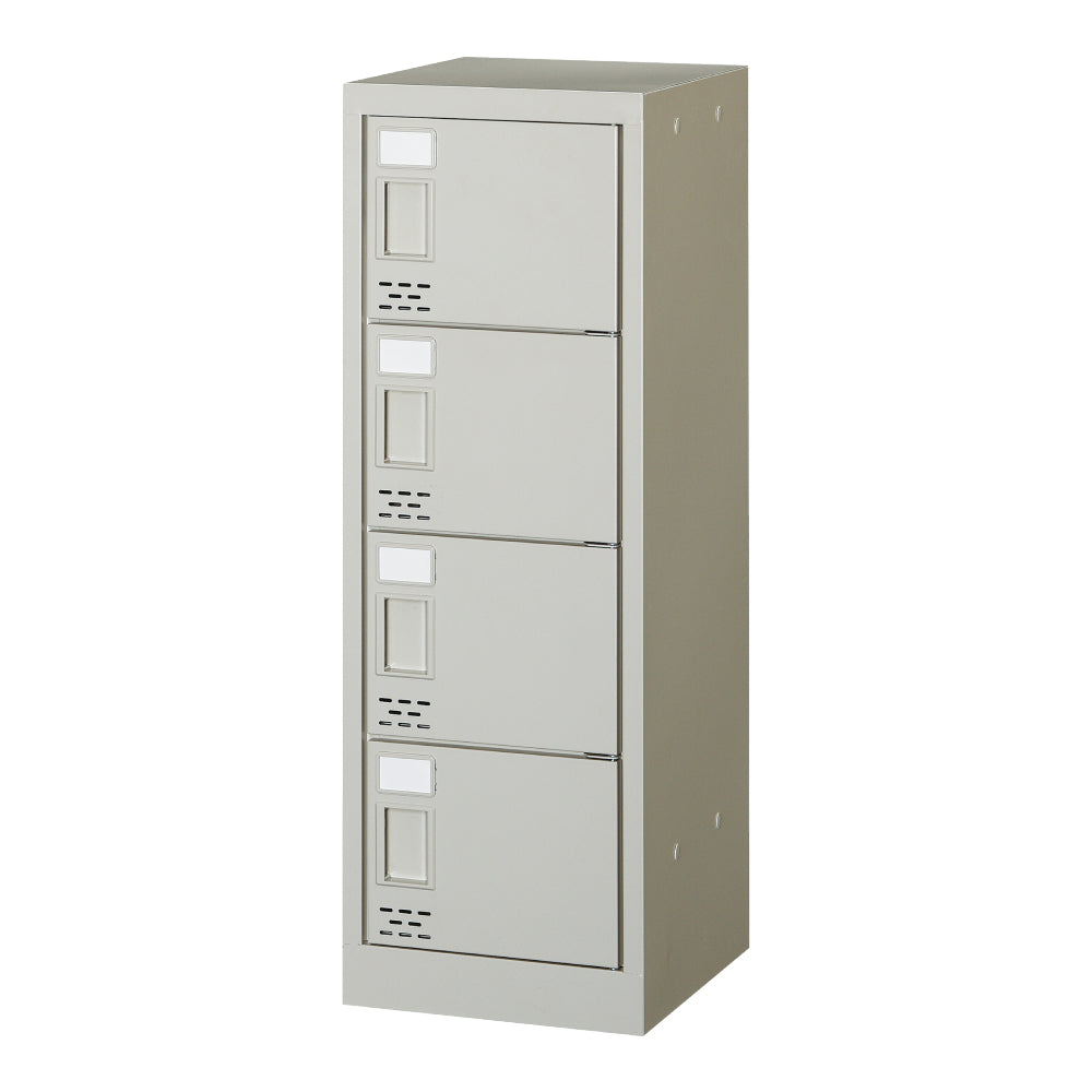 多目的収納家具 シューズロッカー 4段