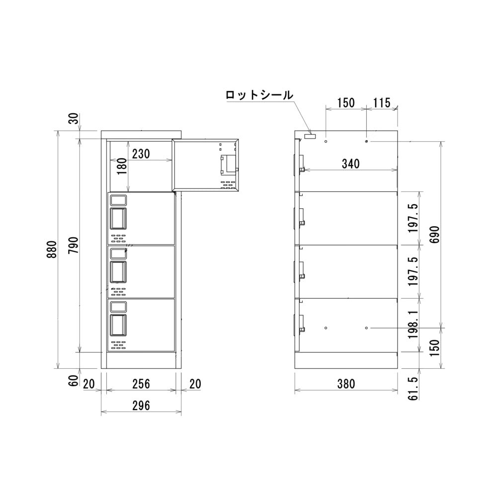 名札付き スチール製 靴ロッカー
