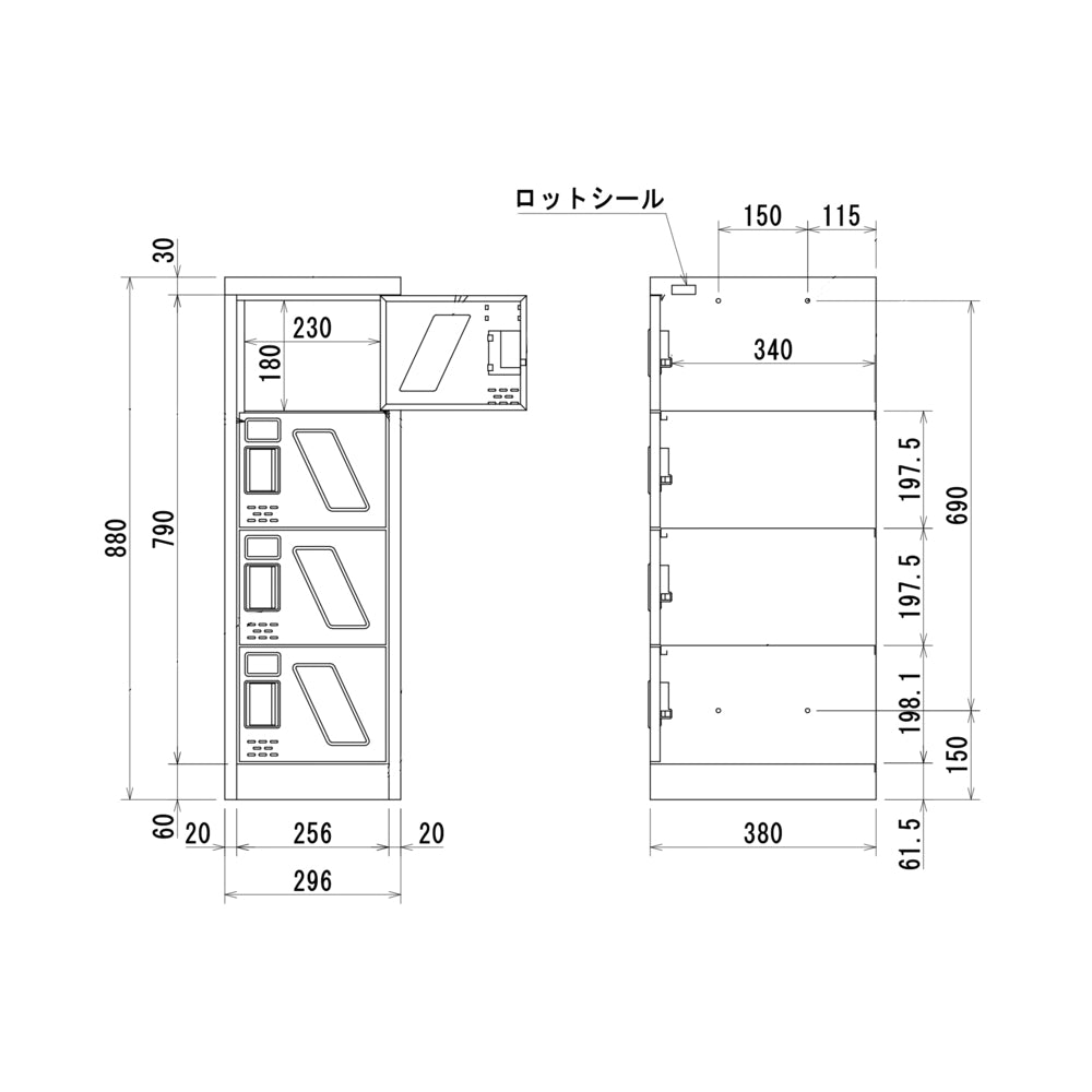 1列4段 オフィス家具 シューズロッカー