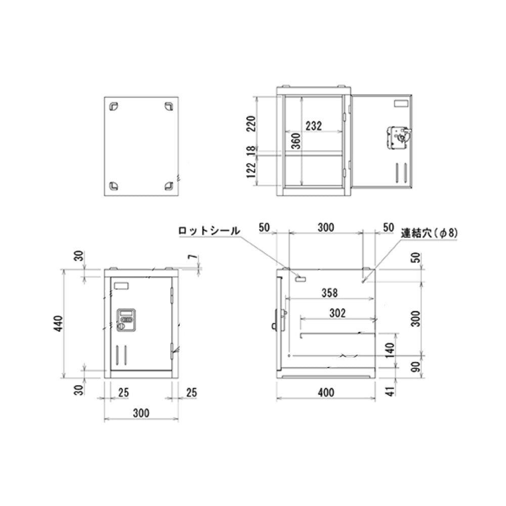 横連結可能 高さ440 多人数ロッカー