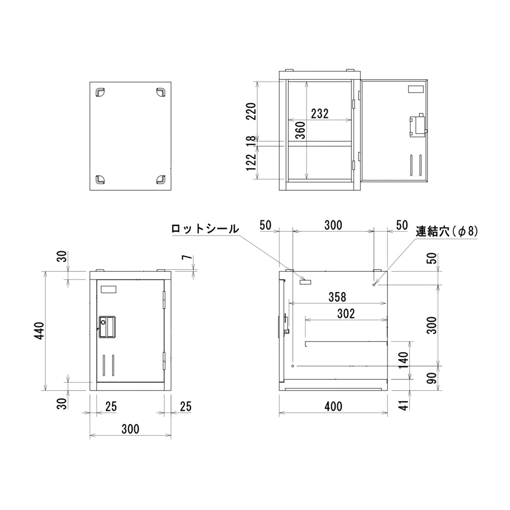 多人数ロッカー 省スペース シリンダー錠タイプ