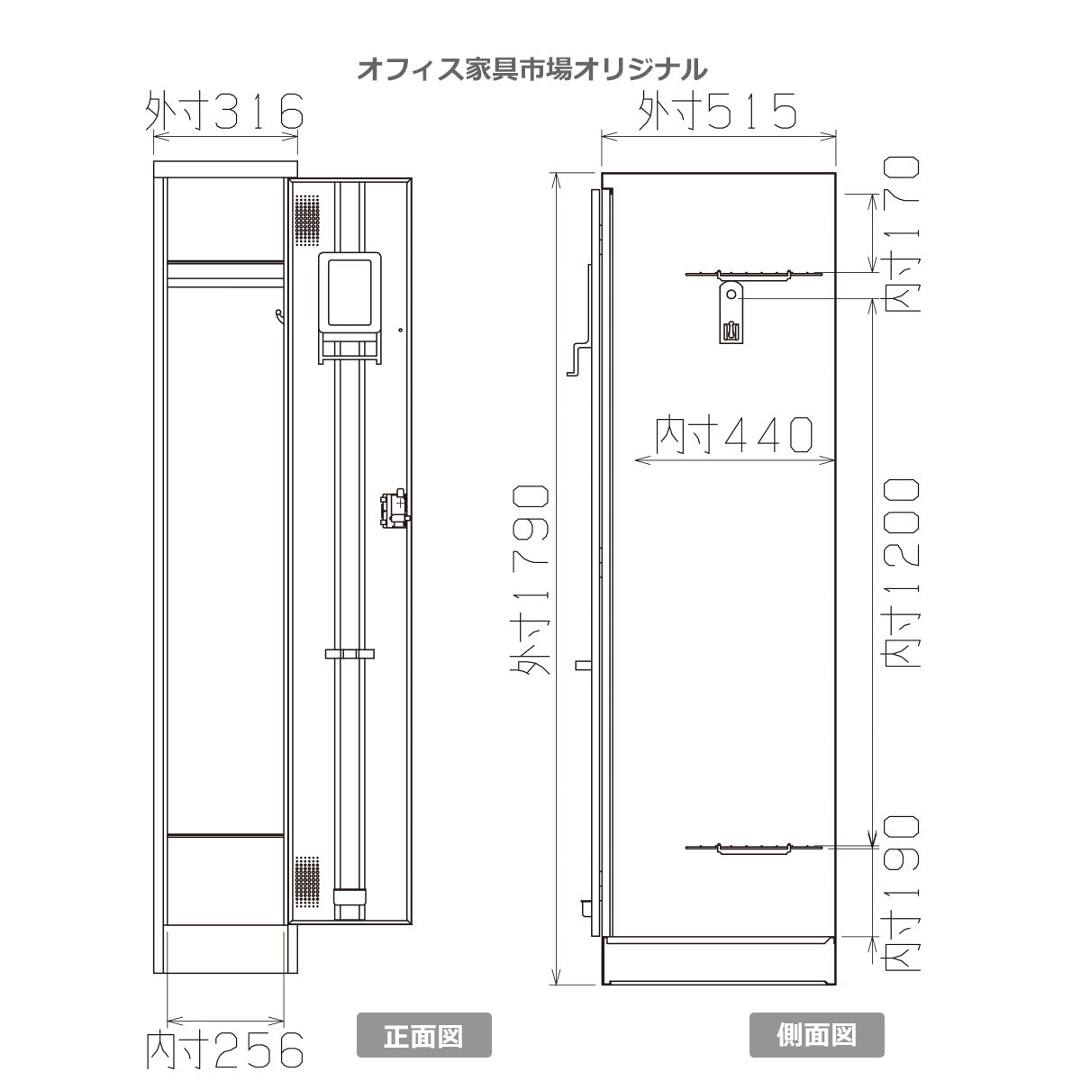 片開き扉で使いやすい1人用スチール製衣類収納庫