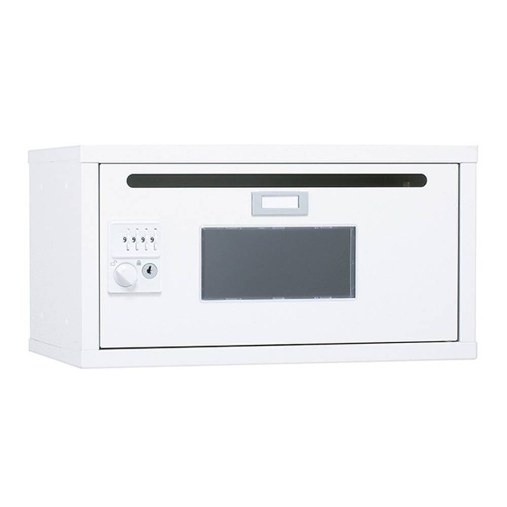 セキュリティボックス メール開口 充電保管