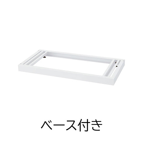 両開き書庫 幅900×奥行500×高さ2100mm 日本製 完成品 収納 オフィス 人気 グリーン購入適合商品【SKSRW5】