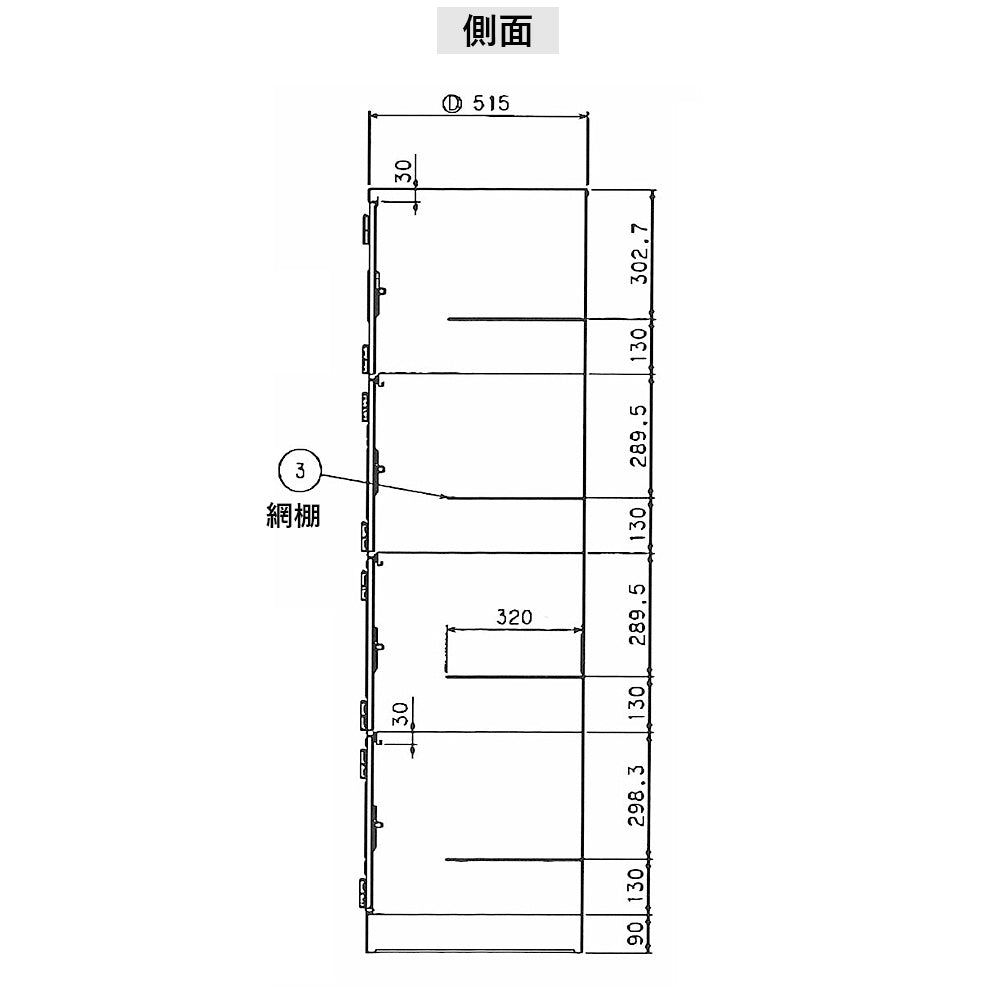 ホワイトタイプ更衣ロッカー 幅900×奥行515×高さ1790mm 日本製 完成品 収納 オフィス 人気 グリーン購入適合商品【SKSLKW】
