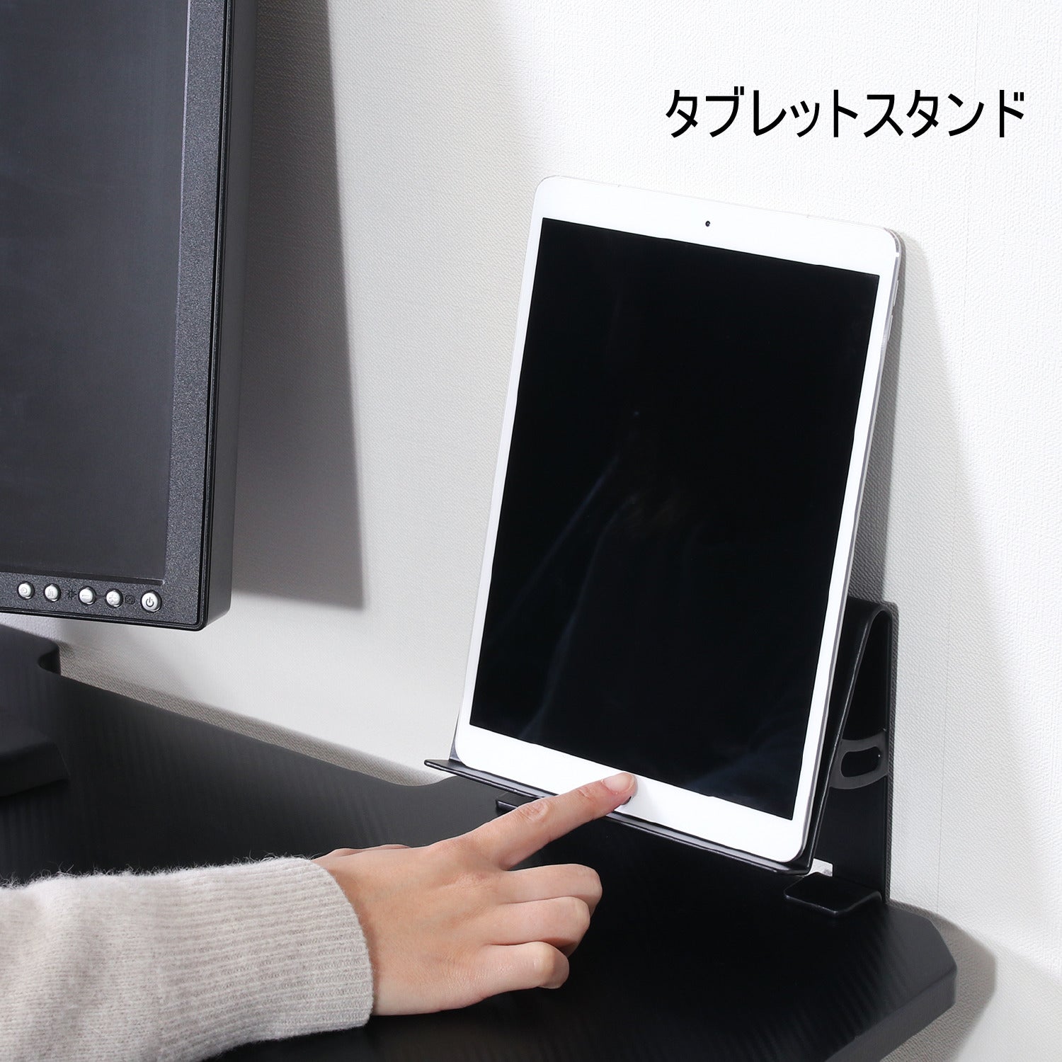 自分だけのゲーム空間を作りやすいデスク