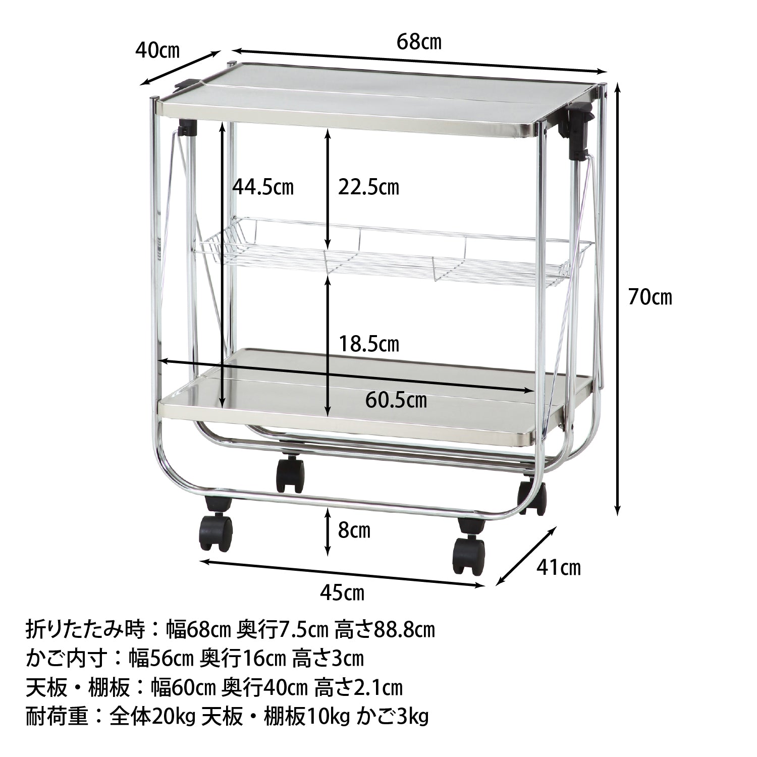子ども部屋整理に便利な収納ラック