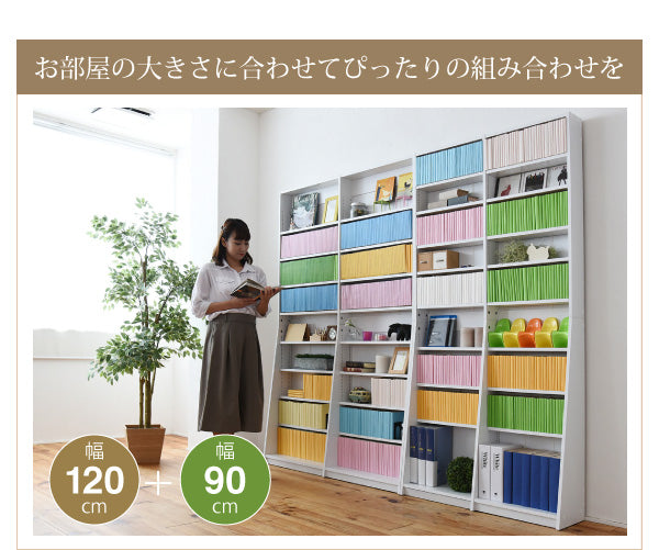 子ども部屋や寝室にも置きやすいシンプルデザイン本棚