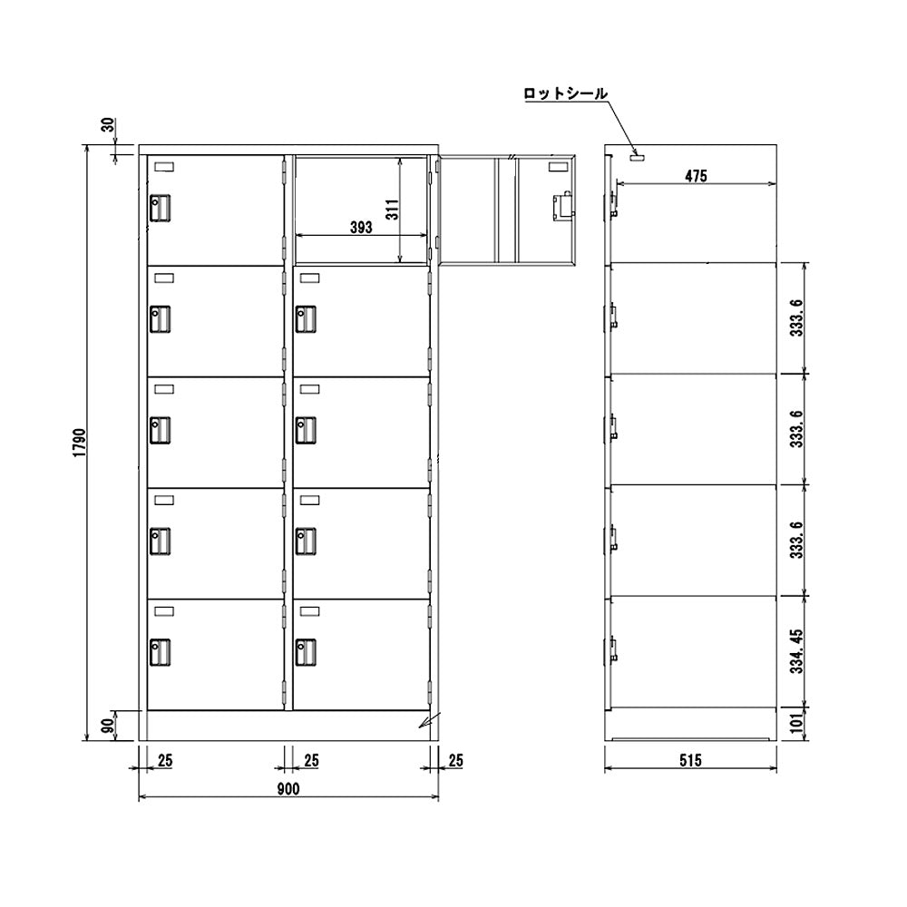 オフィスロッカー シンプル 10人用