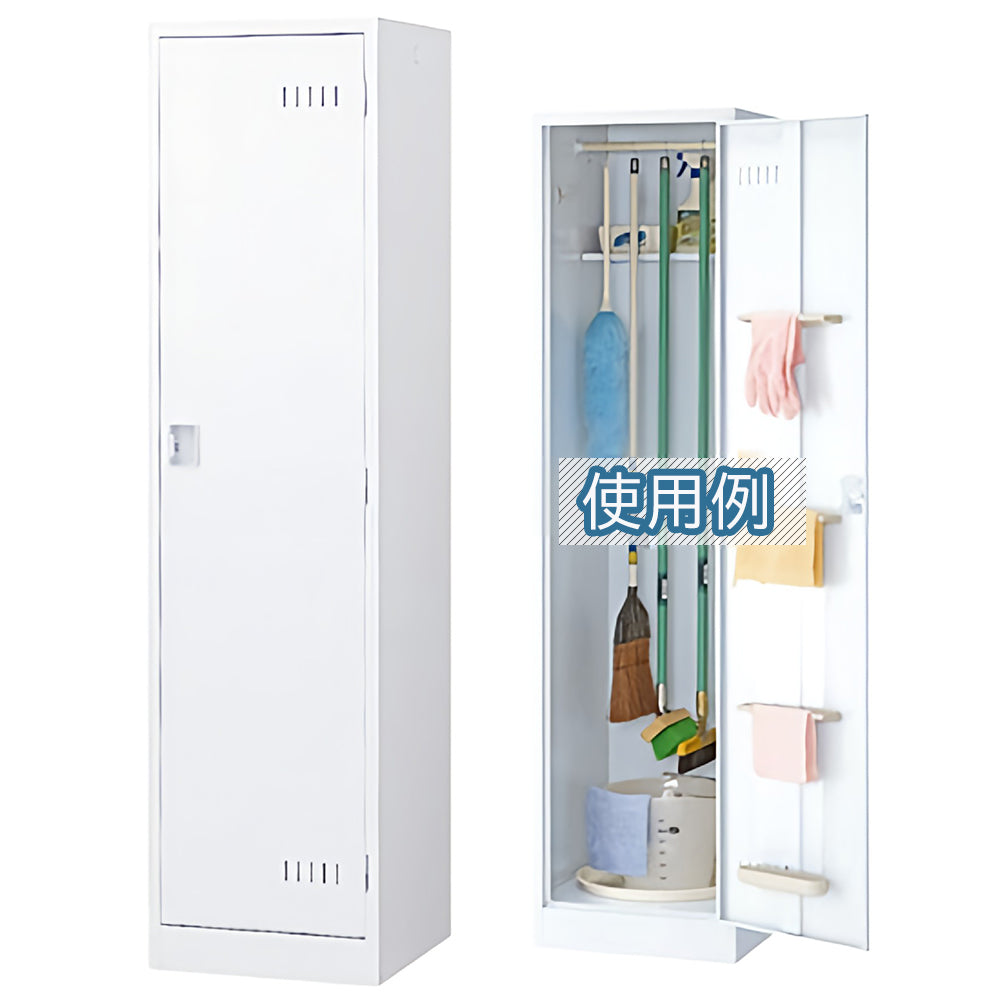 ホワイト ハンガーパイプ 棚板