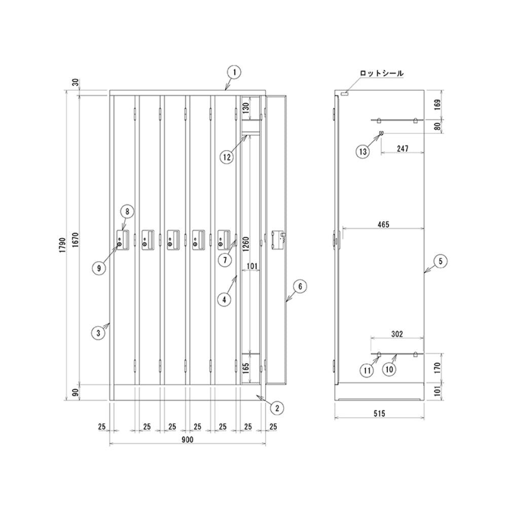 6人用 優れた収納力 オフィスロッカー