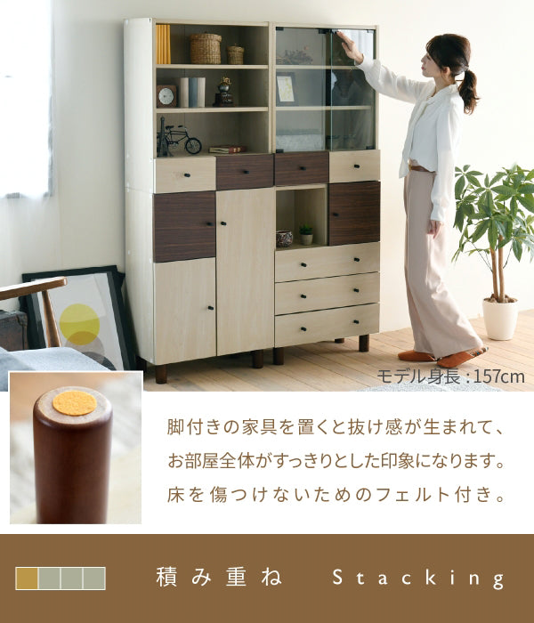 衣類や小物を整理しやすい3段マルチチェスト
