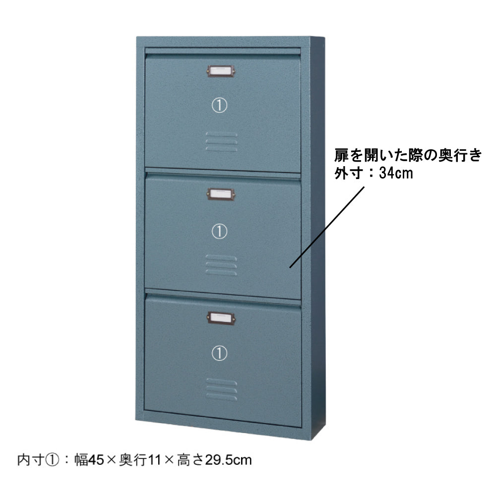 商品サイズ グリーン スチール製