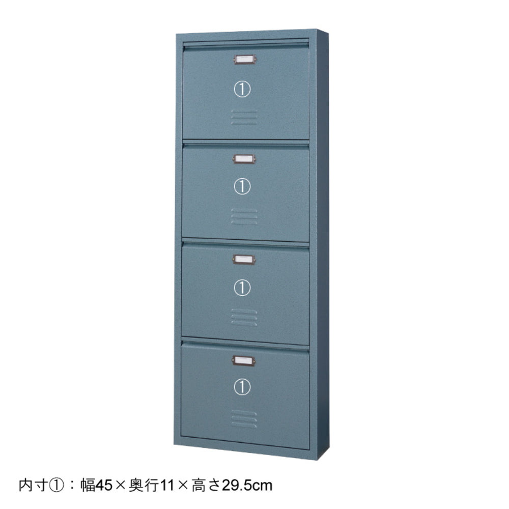 4段 シューズロッカー サイズ