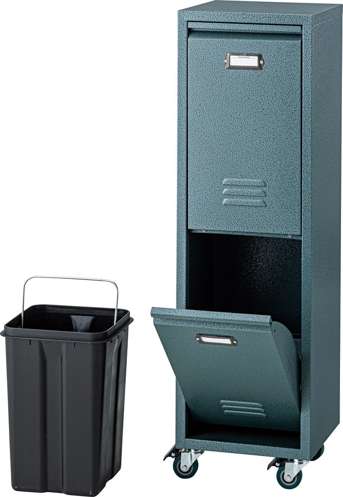 見えないゴミ箱 取り外す可能 衛生的