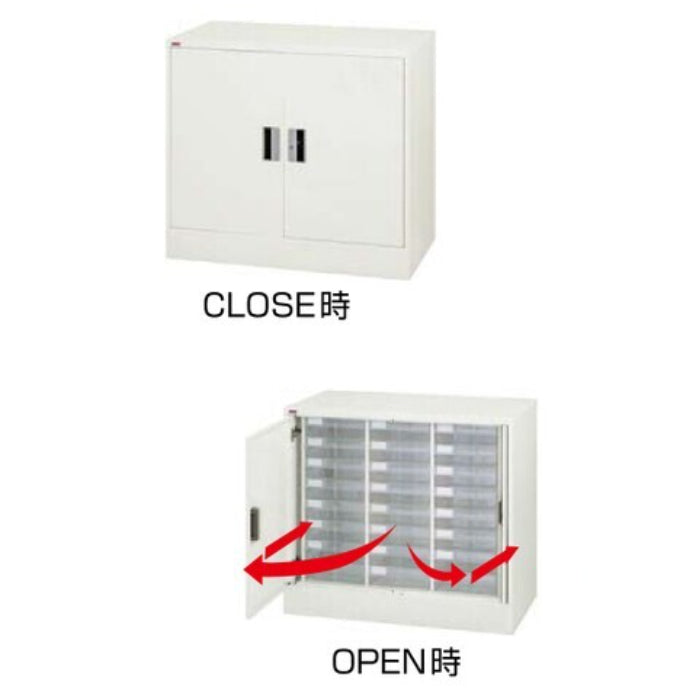 オープンスタイル 施錠可能 鍵付き 情報漏洩対策
