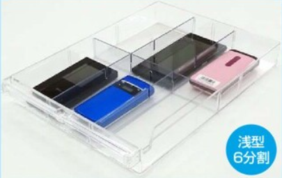 仕切り板 仕分け 専用クリア 間仕切り トレーオプション