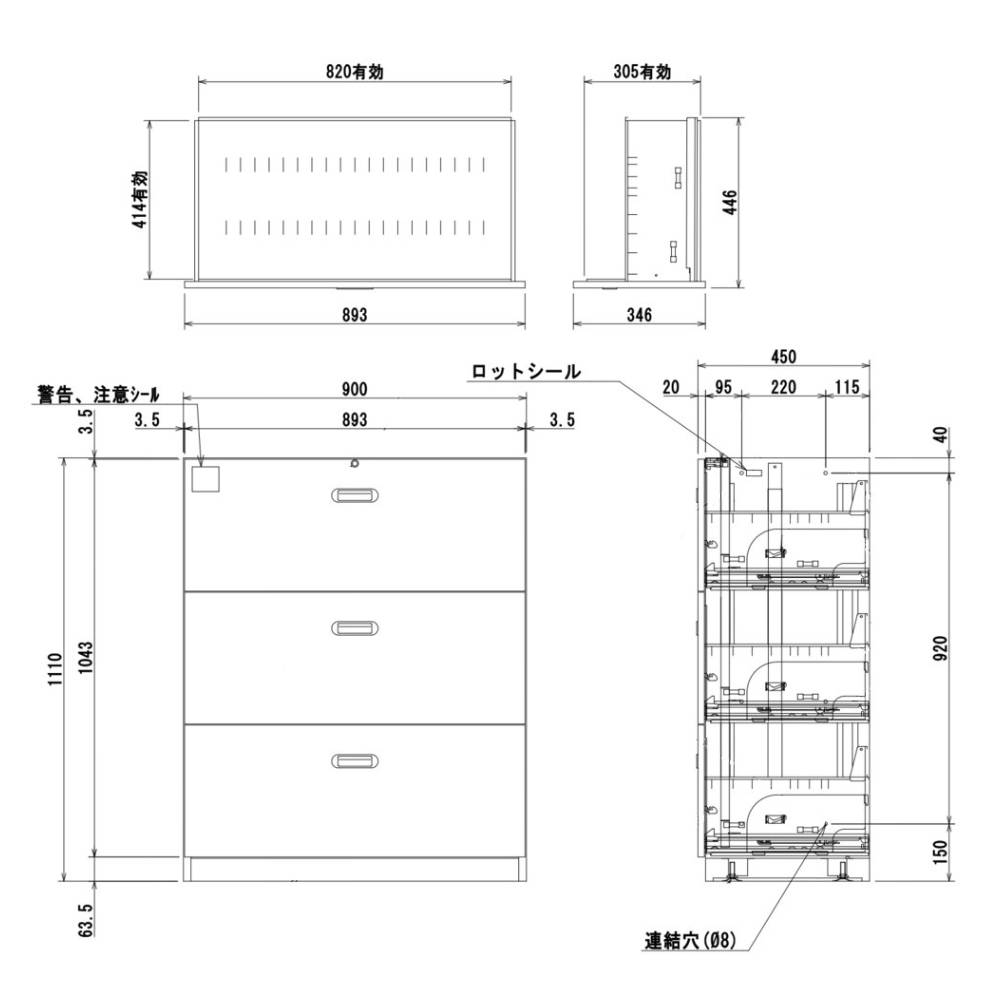 組み立て簡単 スペース活用 多用途