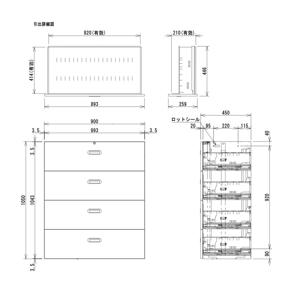 効率的収納 場所に合わせる コンパクト