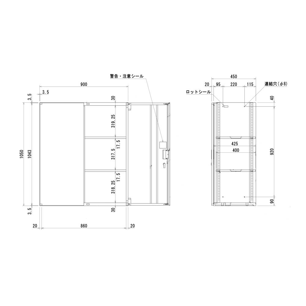 法人様限定 壁面収納庫 W900 両開き 引違い オープン 書庫【オフィス家具市場】【車上渡し】【alua4045】