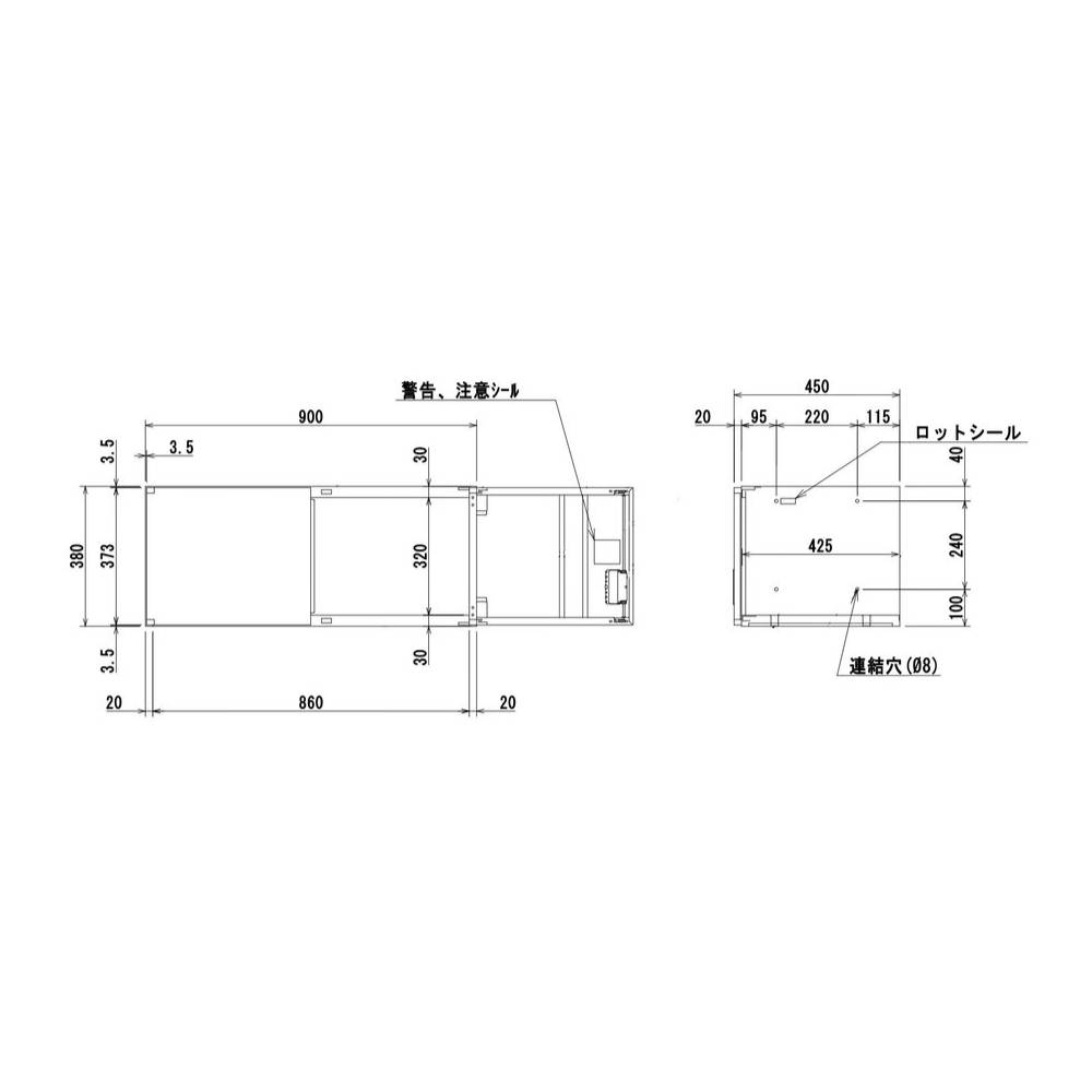 法人様限定 壁面収納庫 W900 両開き 引違い オープン 書庫【オフィス家具市場】【車上渡し】【alua4045】