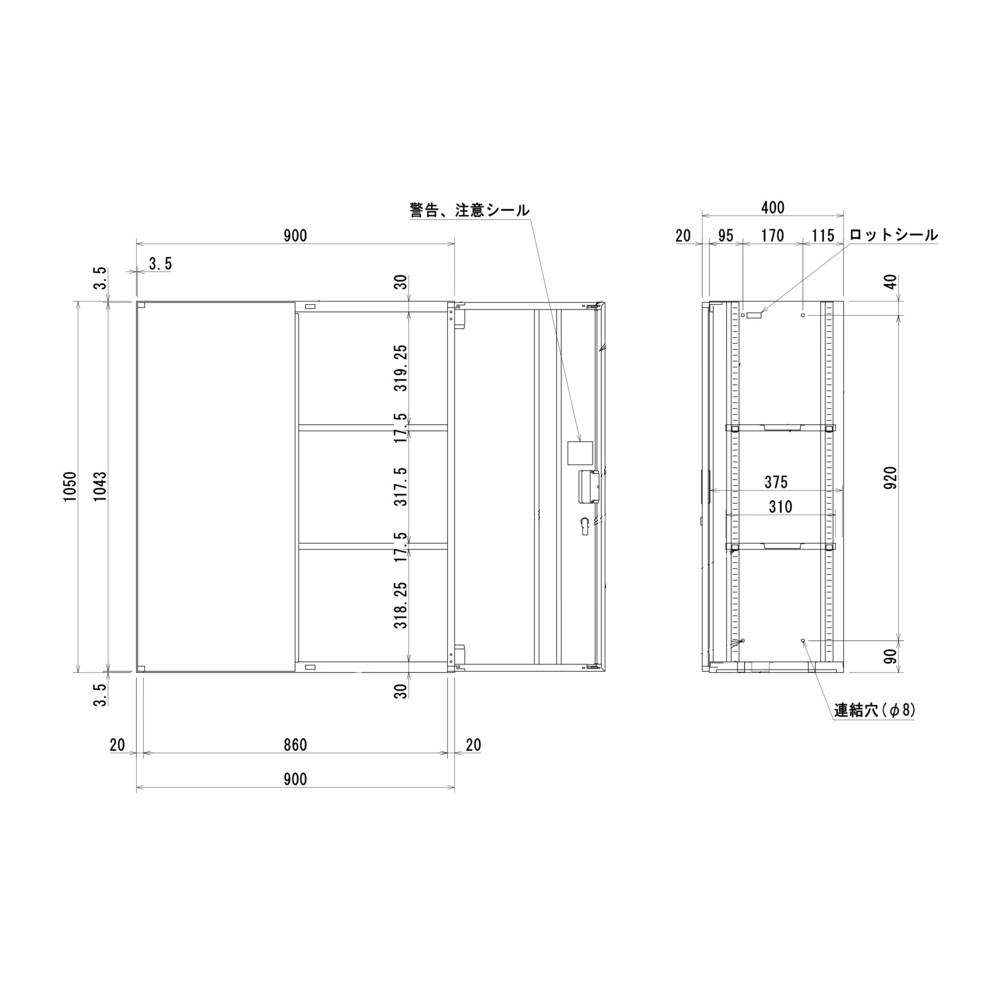 法人様限定 壁面収納庫 W900 両開き 引違い オープン 書庫【オフィス家具市場】【車上渡し】【alua4045】