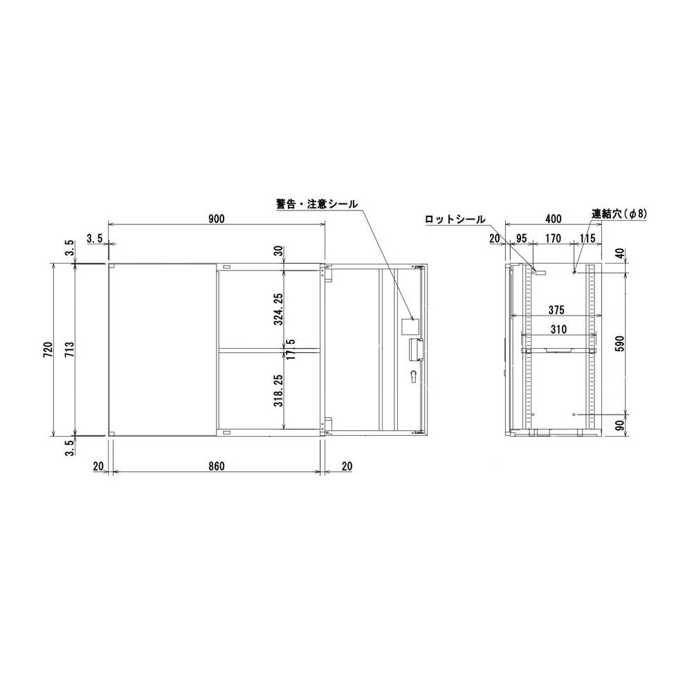 衣類収納 書類収納 整理整頓