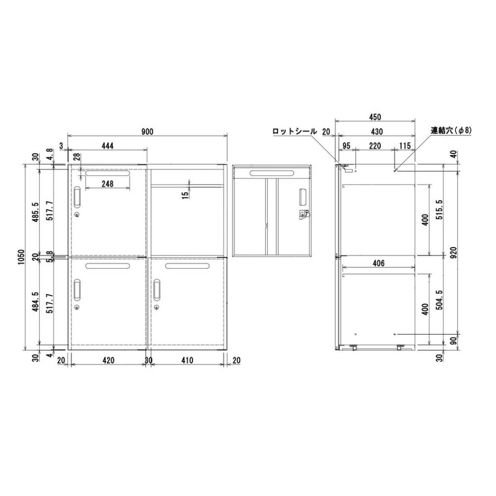 壁面収納庫 保管 オフィス家具