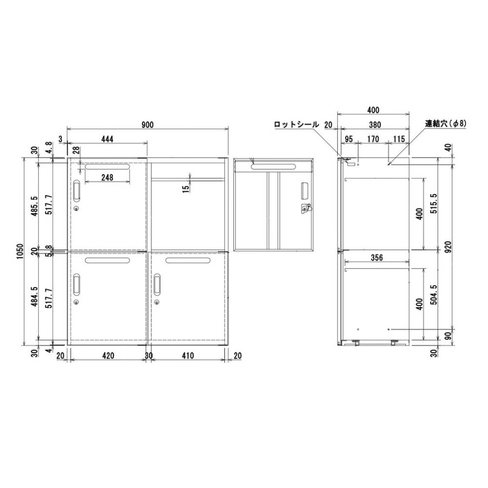 コンパクトサイズ スペース節約 学校施設