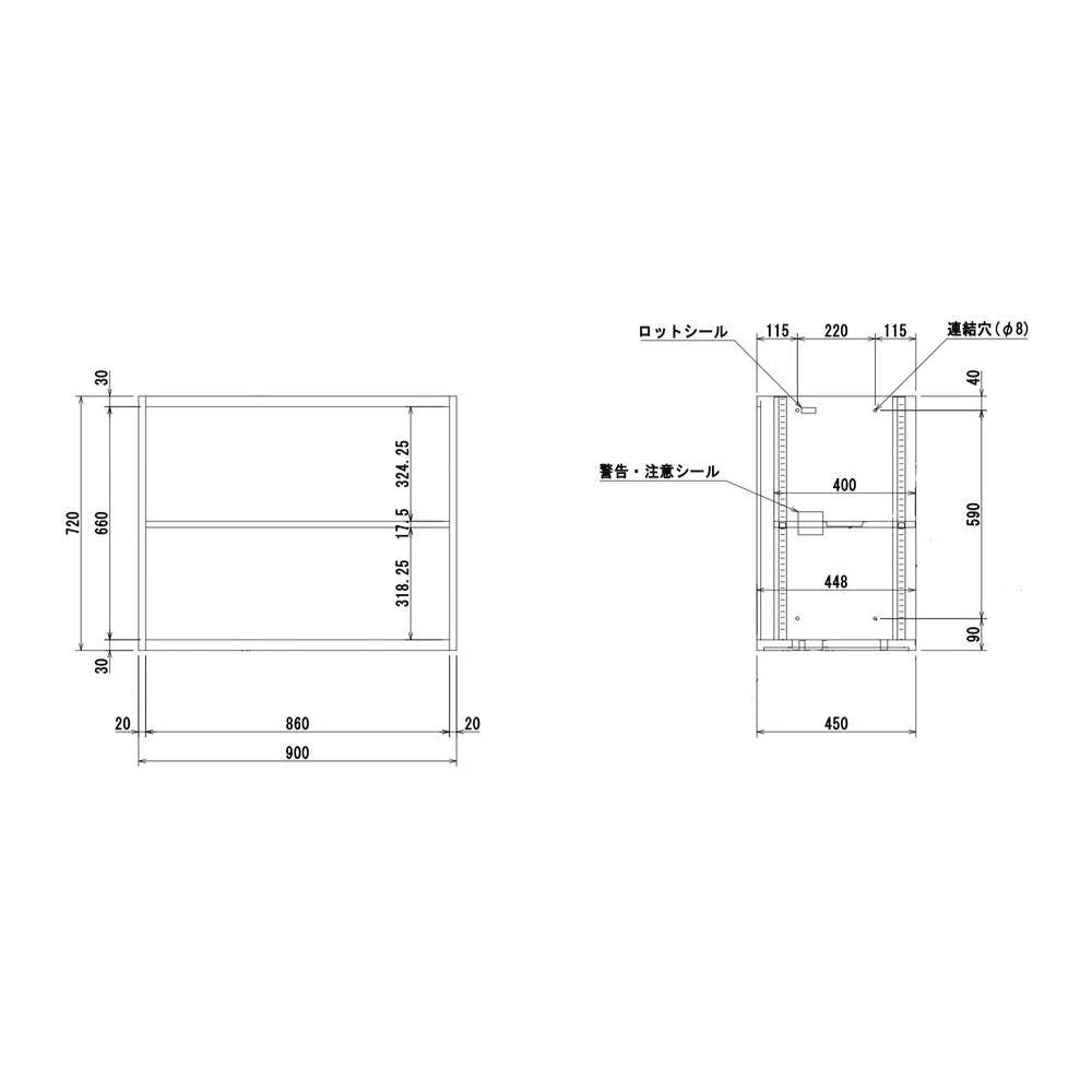 耐久性 通気性 耐荷重