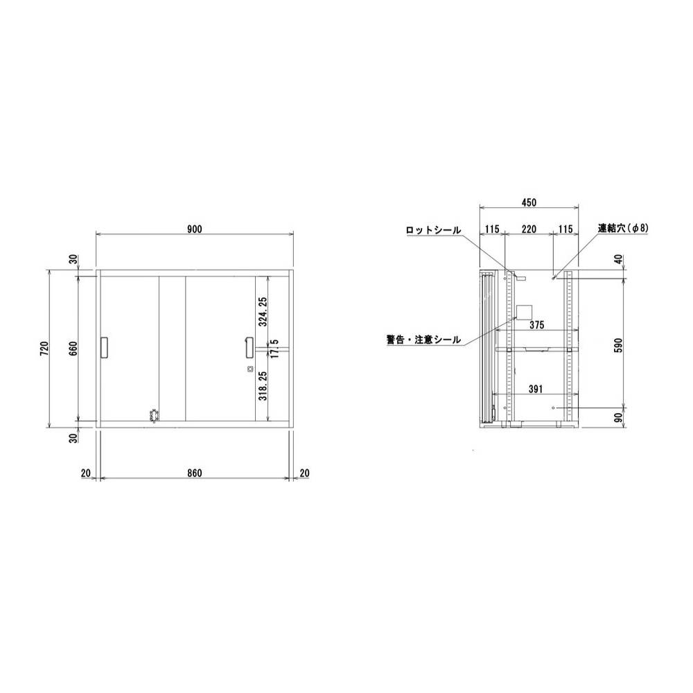 オフィス用 清潔感 安全設計