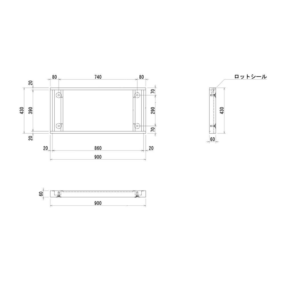 安定性 丈夫 場所に合わせる ベースセット