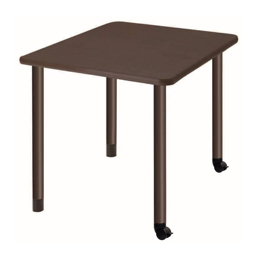 ダークブラウン 介護テーブル 角型