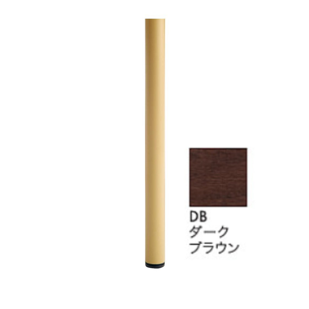 ダークブラウン UFT-4Sの脚 組立品