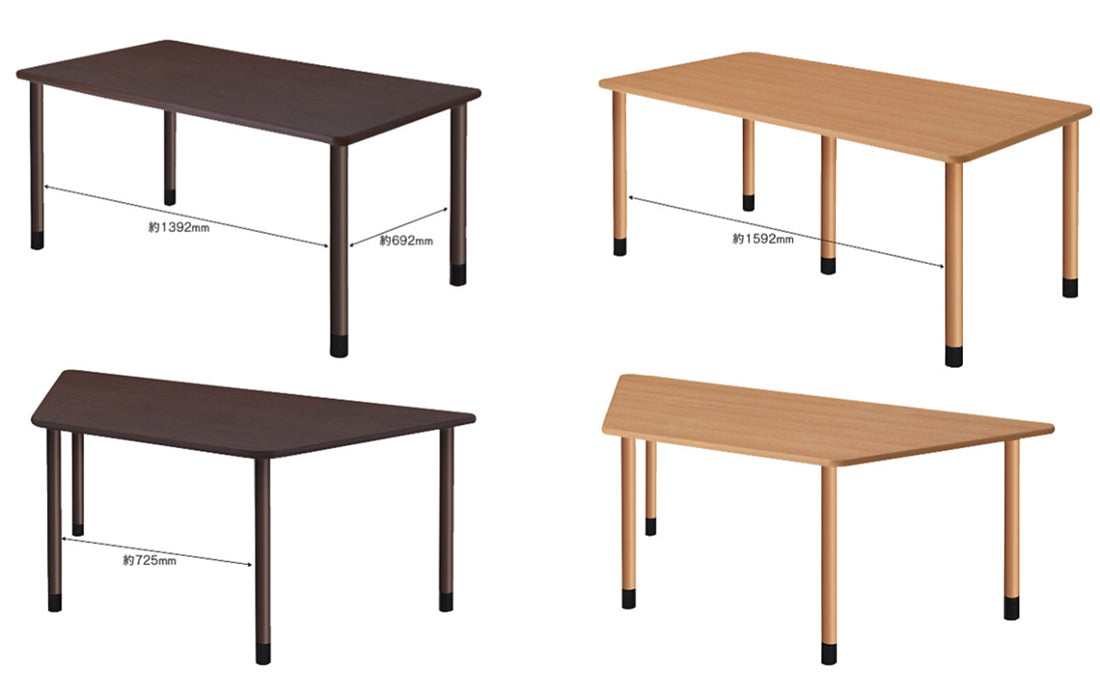 角型  丸形 台形