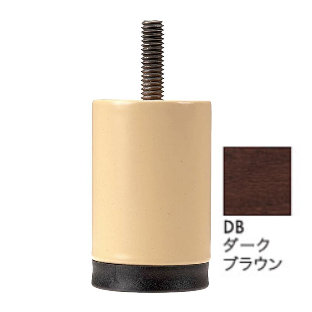 UFT-4S用の脚 組立品 スチール(粉体塗装)