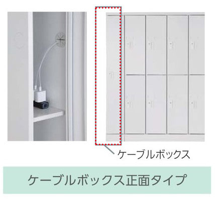 多機能ボックス 充電収納 タブレット収納