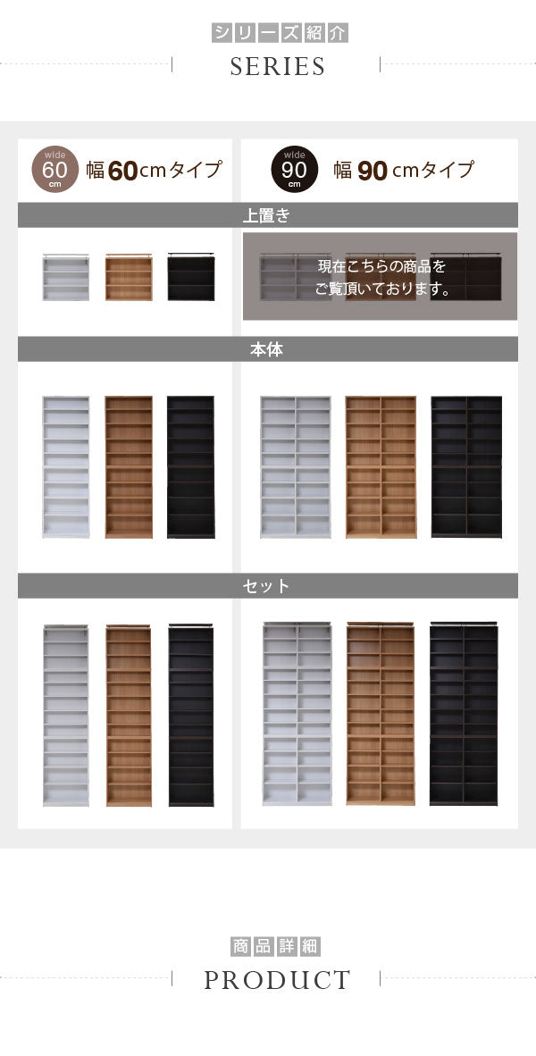 シンプルなデザインで部屋になじみやすい
