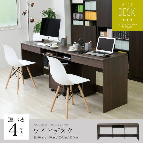 広々天板で快適に作業できるワイドデスク