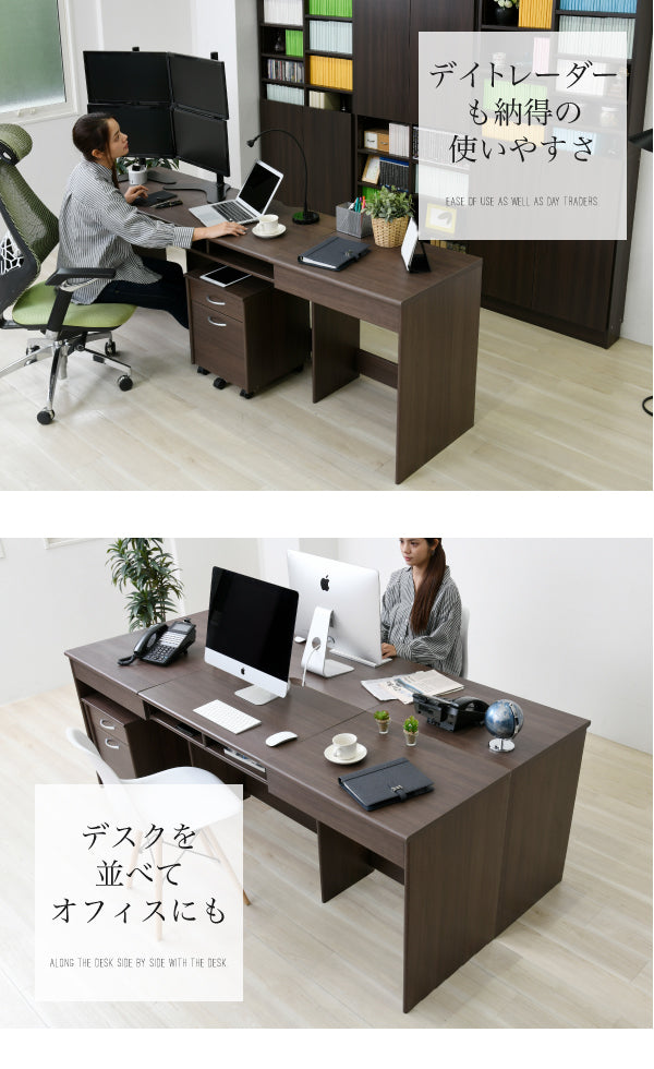 文房具をまとめて収納できる引き出し付きデスク