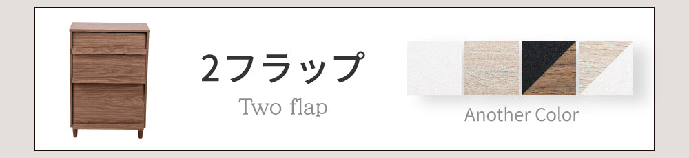 インテリアのアクセントにもなる収納家具