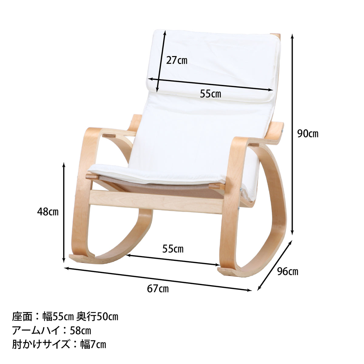 ダイニングにも合わせやすいデザイン