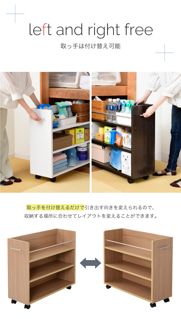 書類やフォルダーをまとめて収納できます