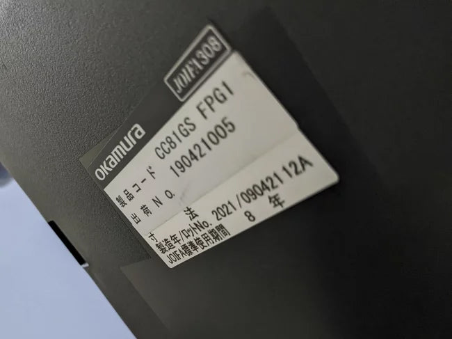 【中古】Contessa seconda コンテッサセコンダ ハイバック オカムラ製 CC81GS FPG1  高級 ハイスペック オフィスチェア【オフィス家具市場】