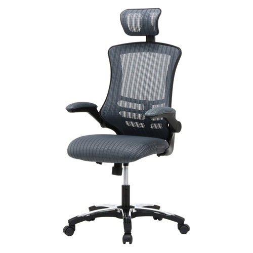 グレー 昇降機能 アームアップチェア