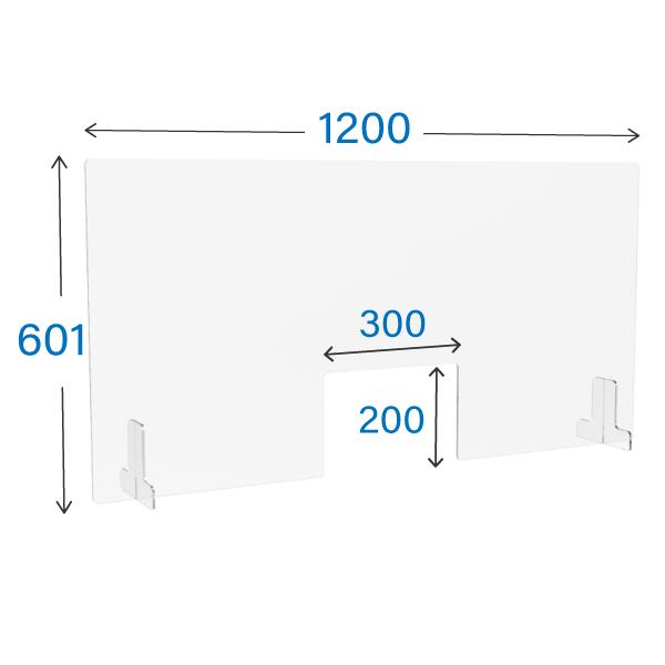 サイズ W1200 脚部落下防止機構