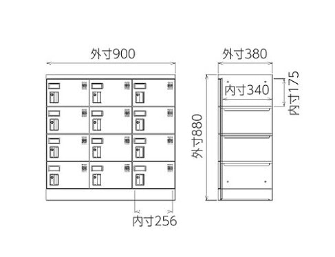 多目的用ロッカー ロータイプスチールロッカー 収納 完成品 12人用ロッカー 横型 3列4段 W900×D380×H880mm【オフィス家具市場】【日本製】【HLK-GL12】